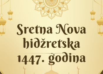 ČESTITKA POVODOM NOVE HIDŽRETSKE GODINE