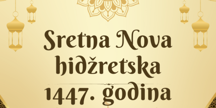 ČESTITKA POVODOM NOVE HIDŽRETSKE GODINE