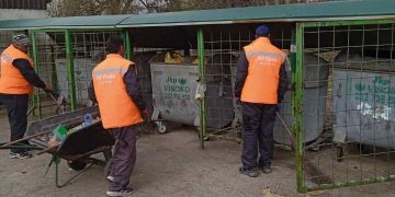 SERVISNE INFORMACIJE ZA ČETVRTAK-09.04.2026. g