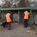 SERVISNE INFORMACIJE ZA ČETVRTAK-09.04.2026. g