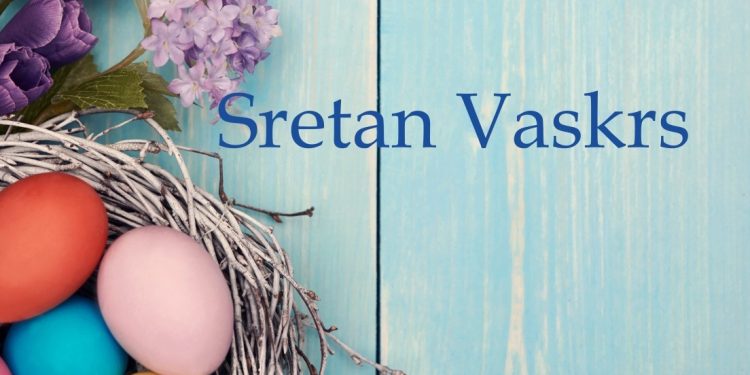 ČESTITKA POVODOM PRAVOSLAVNOG PRAZNIKA VASKRSA