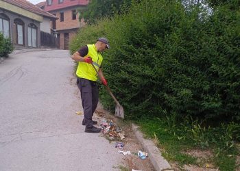 SERVISNE INFORMACIJE ZA SRIJEDU, 24. 06. 2026. g
