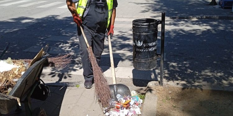 SERVISNE INFORMACIJE ZA SRIJEDU,12. 08. 2026. g